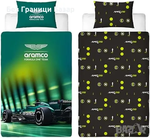 Нов Character World Aston Martin F1 спален комплект Single двулицев 135x200 см спално бельо за легло