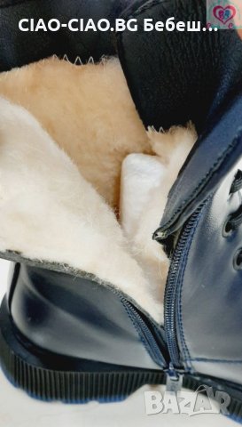 №33-№38, Ботуши тип Кубинки за момче с надпис DIFFERENT, снимка 4 - Детски боти и ботуши - 35094515