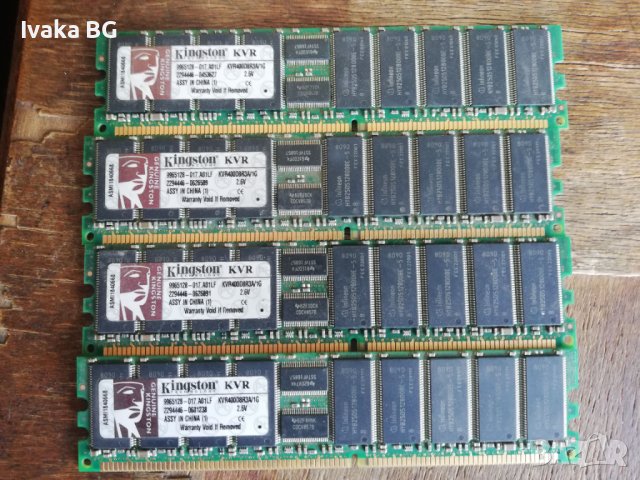 RAM памет , снимка 3 - RAM памет - 39775269