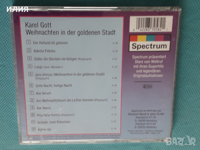 Karel Gott – 1969 - Weihnachten In Der Goldenen Stadt(Vocal), снимка 6 - CD дискове - 44683832