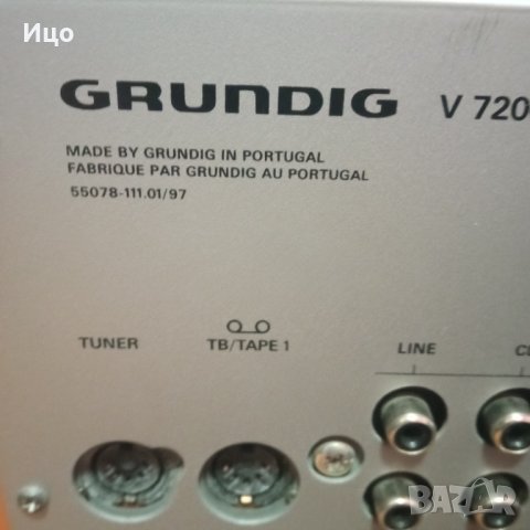 Grundig V7200 HIGH FIDELITY., снимка 10 - Ресийвъри, усилватели, смесителни пултове - 44402578