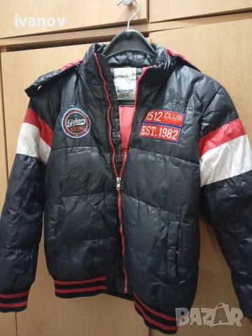 Glostory яке детско 