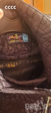Якета , снимка 7 - Детски якета и елеци - 38256897