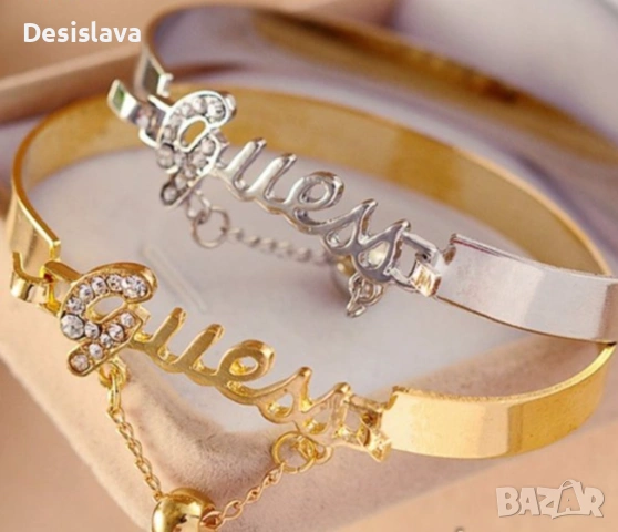 Нова Дамска твърда гривна Guess 