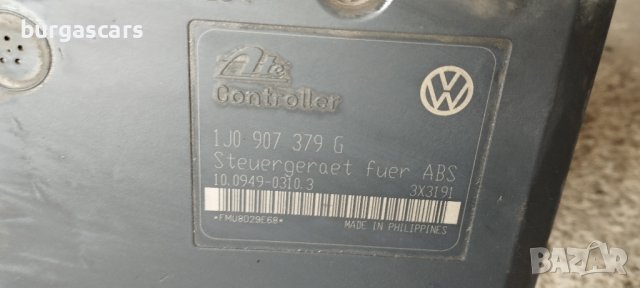 Abs 1J0 907 379 / 1J0 014 117 Audi A3 - 120лв, снимка 2 - Части - 40809802