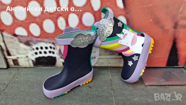 Английски детски гумени ботуши
