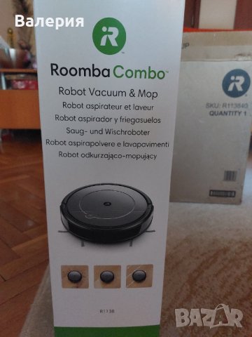  Прахосмукачка- робот IrobotRoomba® Combo(R113840) , снимка 5 - Кухненски роботи - 39991257