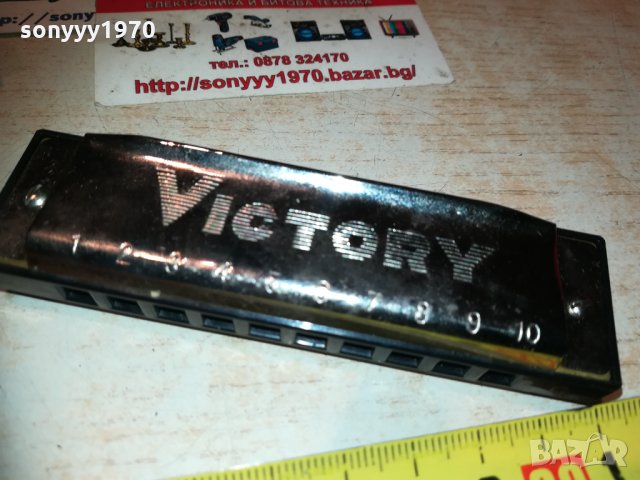 VICTORY-Страхотна хармоника Виктори в кутия 0612201715, снимка 4 - Колекции - 31034947