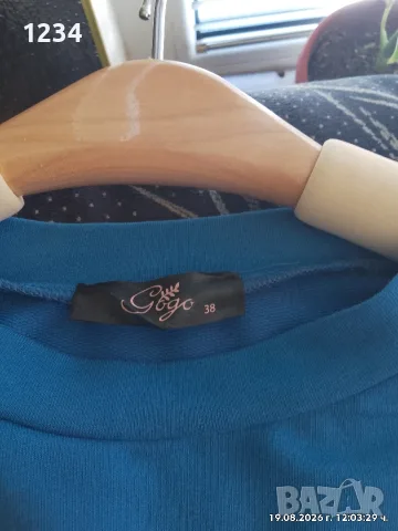 синя блуза / туника с права/столче яка на българския бранд Djofra Fashion , снимка 2 - Тениски - 55720783