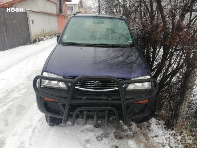 Продавам на части Дайхатцу Териос 1300 куб 99г, снимка 3 - Автомобили и джипове - 31582421