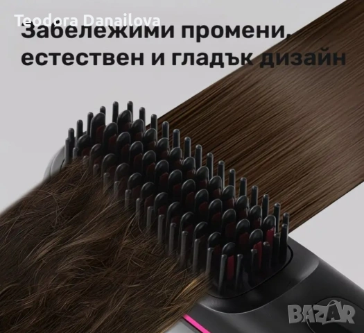 Електрически гребен за изправяне на коса., снимка 2 - Аксесоари за коса - 53289078