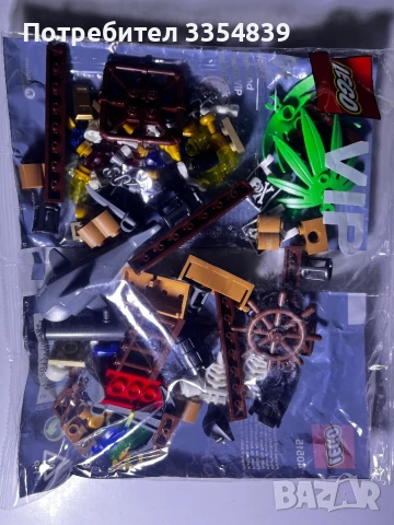 LEGO Pirates and treasure add on VIP pack🏴‍☠️, снимка 5 - Конструктори - 51303244