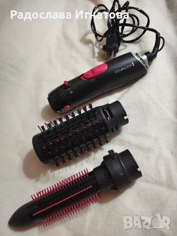 Сешоар Remington 