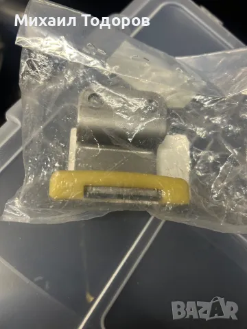 Водач ангренажна верига горен TOYOTA OEM 13562-37020, снимка 2 - Части - 48348810