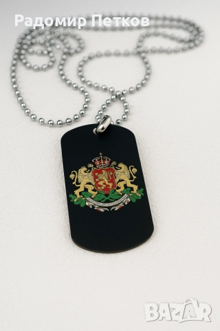 Военни плочки dog tag, снимка 2 - Колиета, медальони, синджири - 51821322