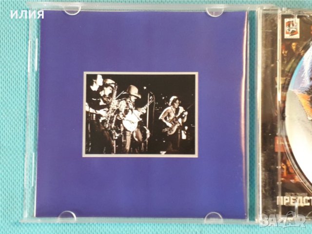 Allman Brothers Band- Discography 1969-2003(24 albums)(Blues Rock)(3CD)(Формат MP-3), снимка 6 - CD дискове - 42774467
