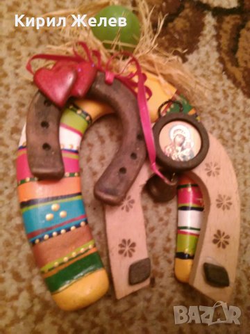 Сувинири 11117