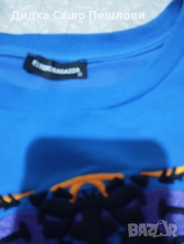 Дамски екип , снимка 2 - Спортни екипи - 54070582