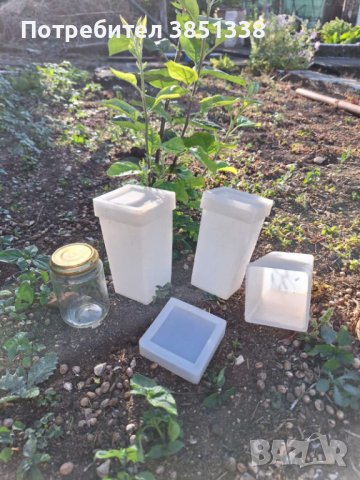 Винтови Буркани 0.40лв и от детски храни различни видове 