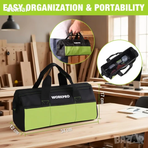 Мултифункционален инструмент WORKPRO 400 W, 7 скорости 15 000-23 000 об/мин, снимка 7 - Други инструменти - 51415193