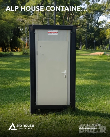 Кабина за охрана 150х150 | Охранителна кабина, Охранителен контейнер, Строителен, Модуелн