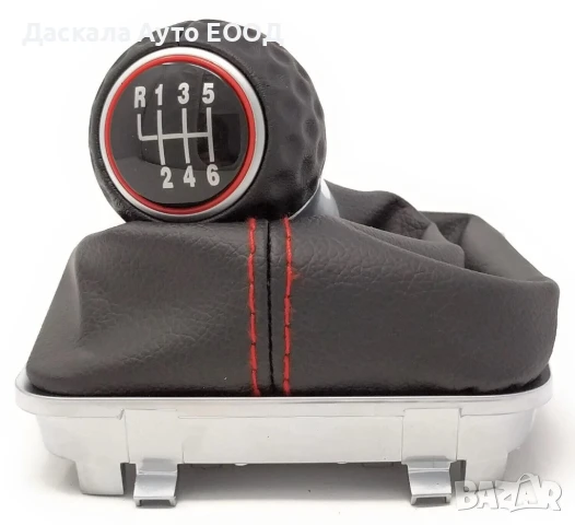 Топка за скоростен лост с маншон и основа за VW Golf VII 2012-2017г., снимка 4 - Аксесоари и консумативи - 50721213