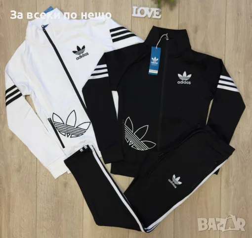 Adidas Дамски Спортен Комплект🔝Дамски Спортен Екип Адидас - Различни Цветове Код PAO-46, снимка 3 - Спортни екипи - 56191278