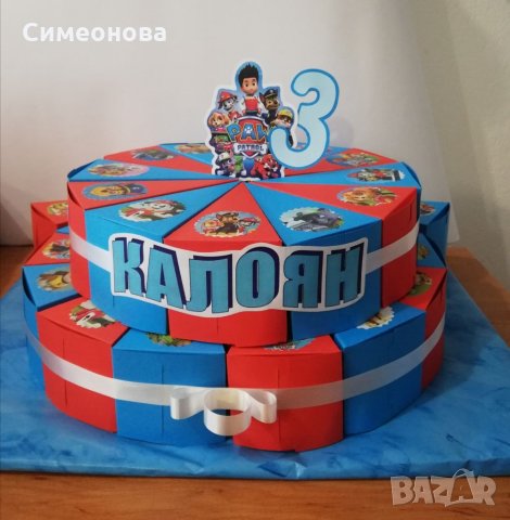 *Картонени торти*, снимка 17 - Други - 11252962