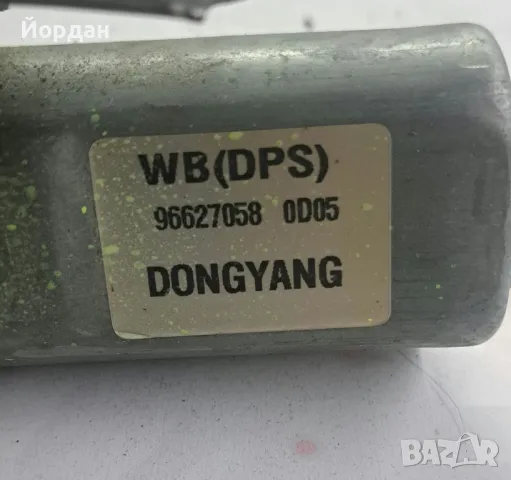 Ел.мотор задна чистачка зс Chevrolet Captiva, снимка 3 - Части - 47428929