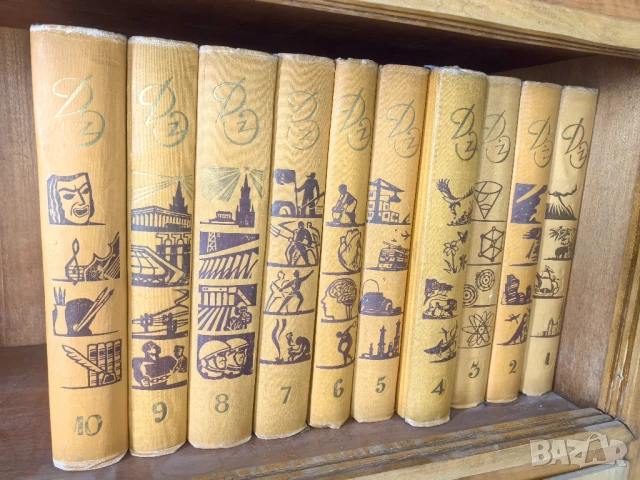 Руска детска енциклопедия 