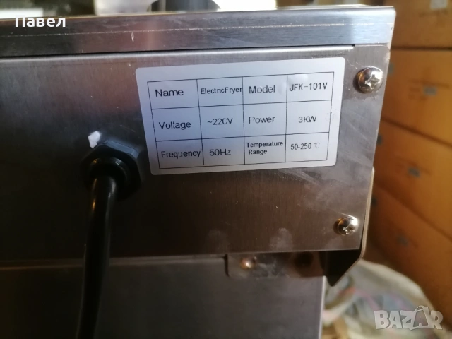 Професионален Ел. Фритюрник 8л.,8л.+8л., снимка 5 - Обзавеждане на кухня - 54101232