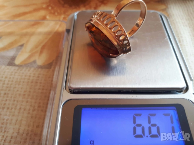 Руски пръстени с кехлибар, снимка 5 - Пръстени - 52920255