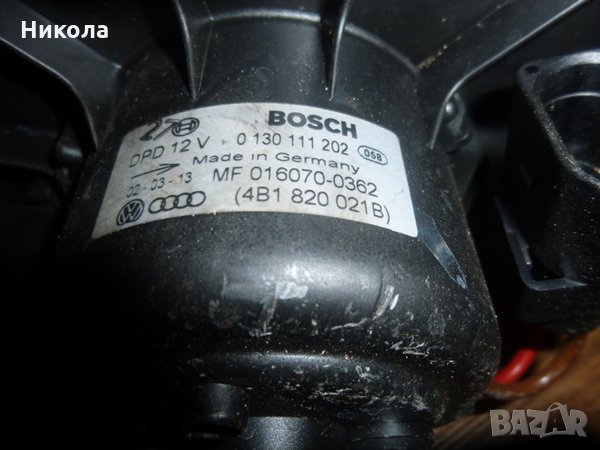 Вентилатор парно Ауди А6 ц5 1.9 131, снимка 2 - Части - 30163993