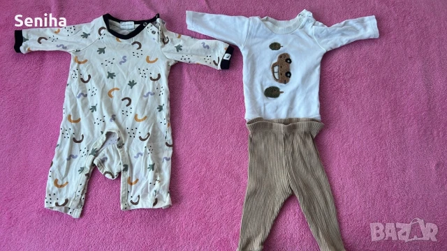 Продавам комлекти бебешки 