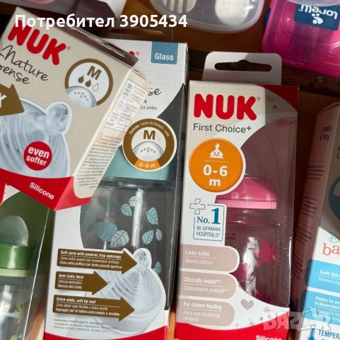 Нов стерилизатор неотварян, снимка 6 - Стерилизатори - 52771588