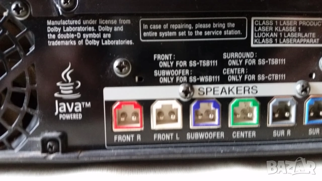 DVD Sony BDV-N590 Blu-ray disc, снимка 7 - Плейъри, домашно кино, прожектори - 54318156