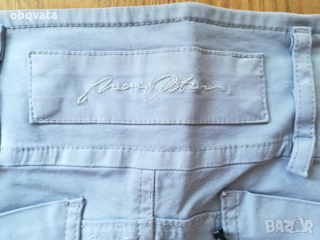 Сив, дамски панталон moni petrov, снимка 6 - Панталони - 29161365