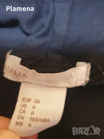 Дрехи за бременни , снимка 2 - Дрехи за бременни - 47964465