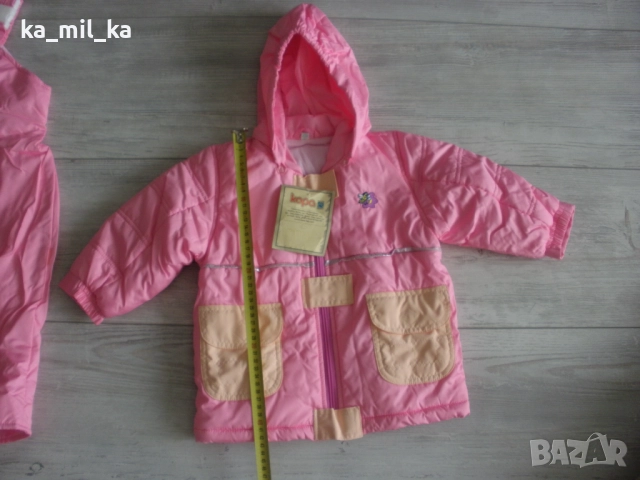 Детски комплект-зимен розов-нов, снимка 3 - Бебешки якета и елеци - 52916108