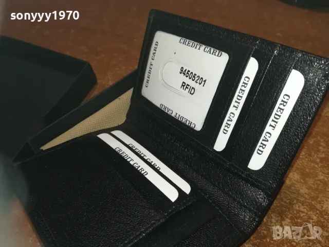 WINSTON-ОРГАНАЙЗЕР ПОРТМОНЕ 3110241910, снимка 11 - Портфейли, портмонета - 47791570