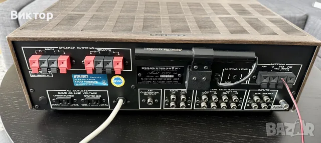 Marantz 2275 vintage stereo receiver, снимка 2 - Ресийвъри, усилватели, смесителни пултове - 56289346