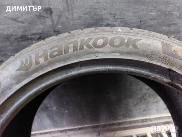 2бр.летни HANKOOK 245/40/19 98Y DOT 2417, снимка 3 - Гуми и джанти - 39142132