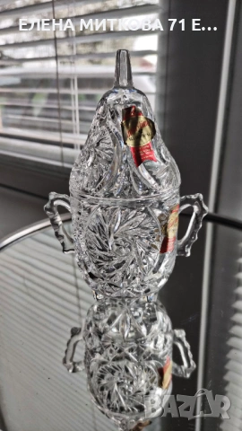 Кристална захарничка на крачета, снимка 5 - Аксесоари за кухня - 54130776