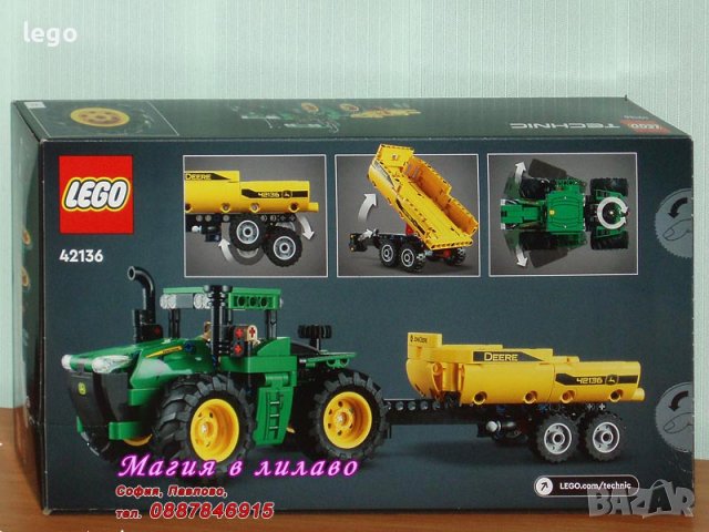 Продавам лего LEGO Technic 42136 - Трактор John Deere 9620R 4WD, снимка 2 - Образователни игри - 38128976