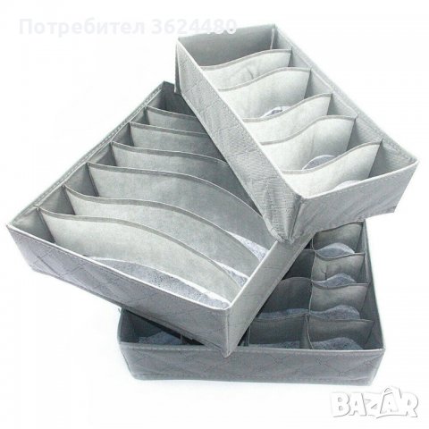 Комплект от 3бр. органайзера за бельо - сив цвят Комплект от 3бр. органайзера за бельо - сив цвят Ко, снимка 2 - Други стоки за дома - 39960223