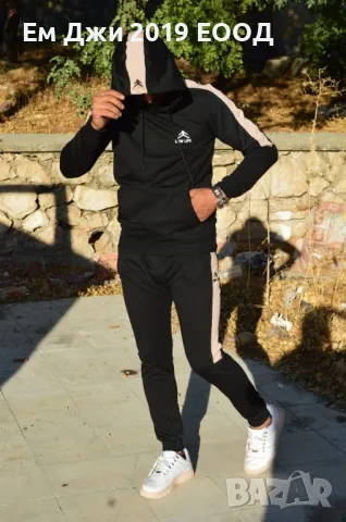 мъжки спортен екип, снимка 3 - Спортни дрехи, екипи - 49685170