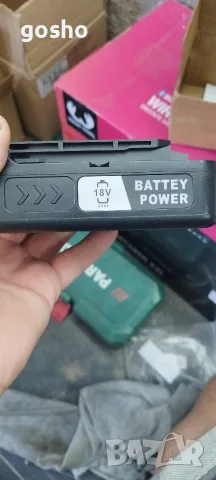 Батерия за Kärcher OC 6-18 / MFL 2-18 / WD 2-18, 4000 mAh 