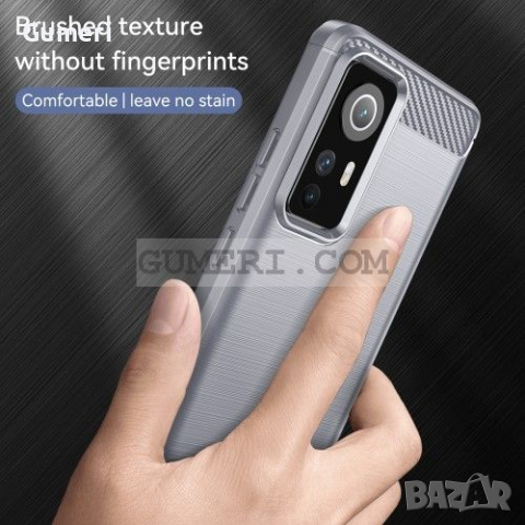 Xiaomi 12 / 12X - Удароустойчив Силиконов  Гръб - Карбон, снимка 13 - Калъфи, кейсове - 36541253