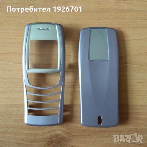 Оригинални аксесоари и части за телефони, внос от Англия, снимка 2 - Калъфи, кейсове - 29681733