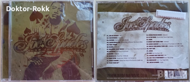 Yung Joc & DJ Ideal + Young Buck + Yuns - оригинални Hip Hop дискове, снимка 3 - CD дискове - 52959588
